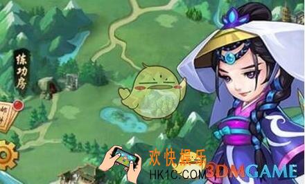 暴走大侠绝学最高多少级_绝学等级上限