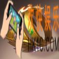 阴阳师智走棋金翅臂环装备图鉴_阴阳师智走棋金翅臂环性及合成公式