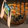 阴阳师智走棋万物罗盘装备图鉴_阴阳师智走棋万物罗盘属性及合成公式