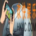 阴阳师智走棋山伏布衣装备图鉴_阴阳师智走棋山伏布衣属性及合成公式