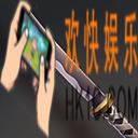 阴阳师智走棋薙刀装备图鉴_阴阳师智走棋薙刀属性及合成公式
