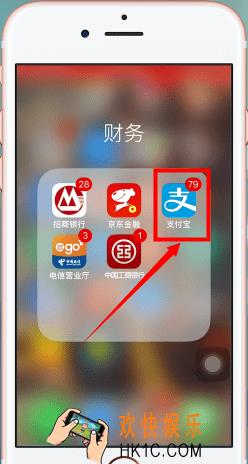 迅雷怎么取消自动续费_迅雷取消会员自动续费教程