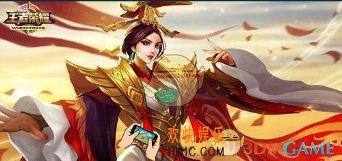 王者荣耀新赛季S17上单英雄选什么_新赛季S17上单英雄推荐