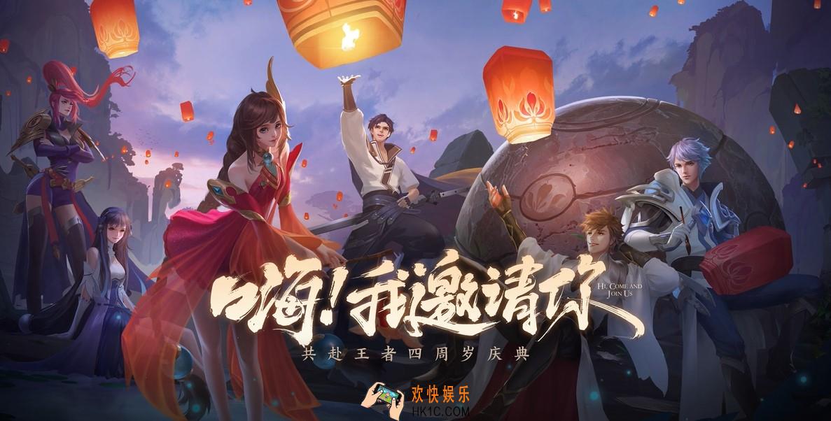 王者荣耀S17赛季各职业排位怎么打_排位最新变化汇总_最新上分英雄推荐