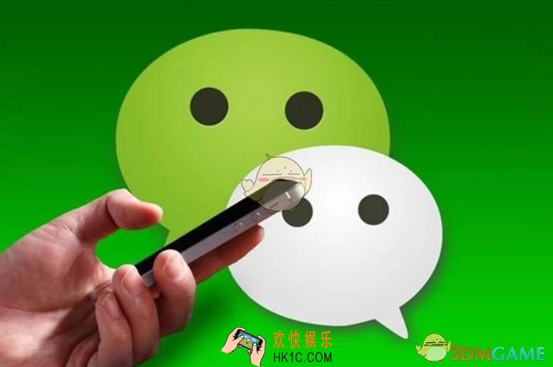 微信分付是什么_微信分付怎么用