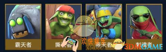 多多自走棋前期怎么过渡_前期选什么组合过渡_开局怎么选牌