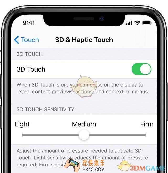 iOS13如何使用3DTouch快速锁屏_3DTouch快速锁屏教程
