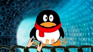 qq大王超级会员图标点亮方法_大王超级会员图标怎么点亮