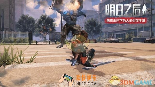 明日之后第二季有哪些新怪物_明日之后新怪物介绍
