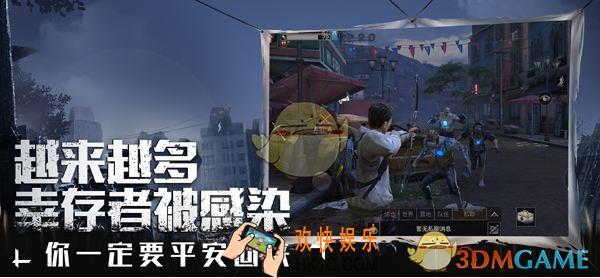 明日之后石甲虫怎么打_明日之后石甲虫打法技巧