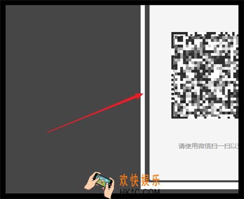 电脑版微信怎么删除聊天记录_电脑版微信删除聊天记录方法