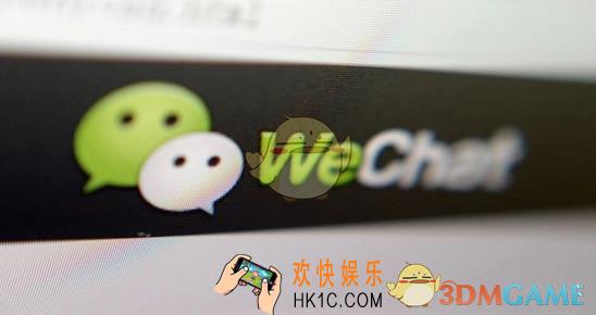 微信手机号转账方法介绍_微信怎么通过手机号转账