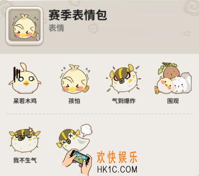 不休的乌拉拉狩猎季是什么_狩猎季攻略