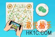 不休的乌拉拉兑换码在哪兑换_兑换码兑换位置介绍