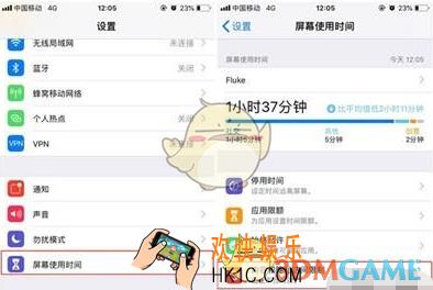 iphone11怎么隐藏app_iphone11隐藏应用软件教程