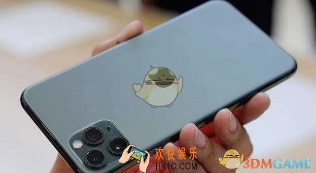 ios13三指功能关闭_ios13三指操作关闭方法介绍