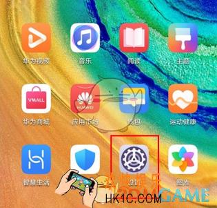 华为mate30怎么设置24小时_华为mate30设置24小时制方法介绍