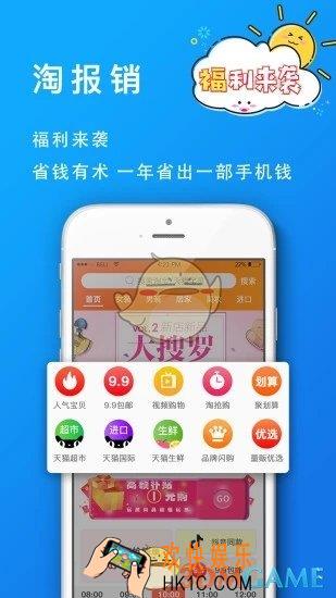 葡萄浏览器怎么解除微信关联_葡萄浏览器微信关联怎么取消