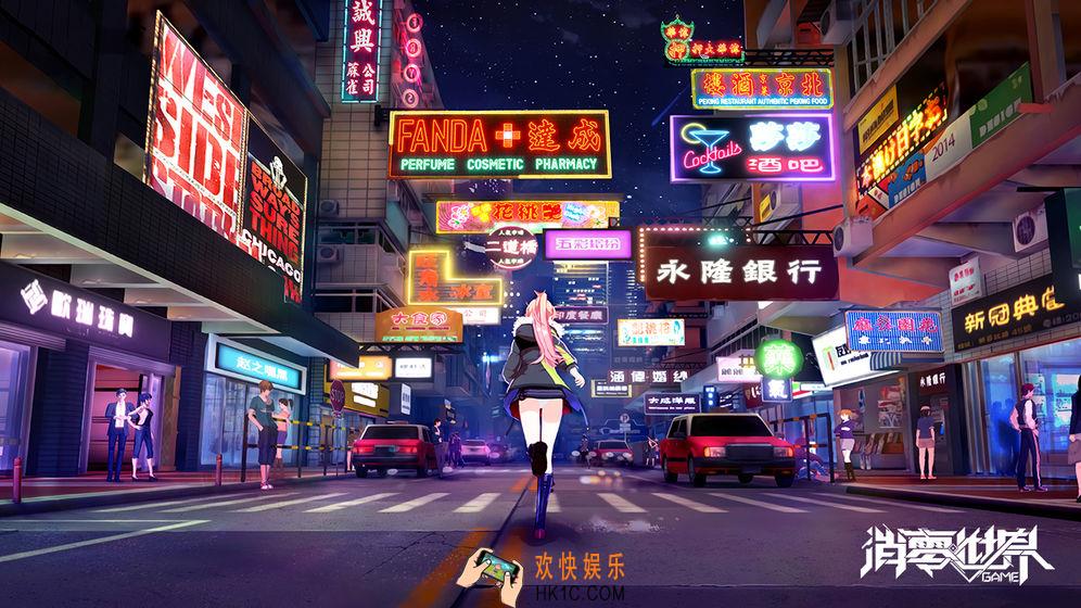 VGAME消零世界有几种属性和流派_属性流派介绍