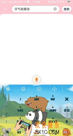 2019淘宝天猫双11红包口令是什么_双十一口令红包介绍