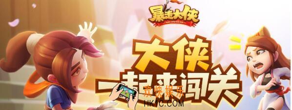 暴走大侠武器剑怎么样/用_暴走大侠剑伤害和攻击介绍