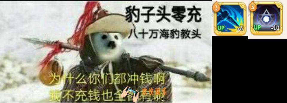 不休的乌拉拉白嫖月卡微氪怎么玩游戏_白嫖月卡微氪攻略