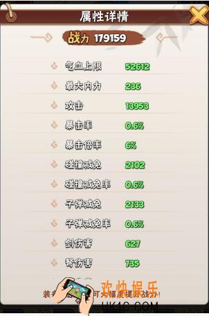 暴走大侠唐门boss怎么打_唐门boss攻略大全汇总