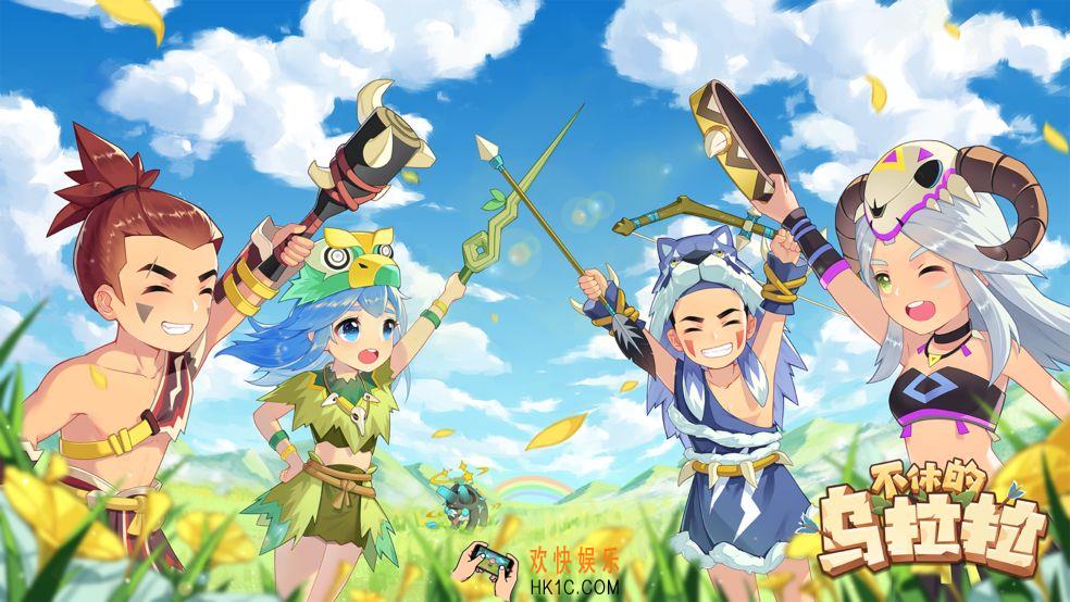 不休的乌拉拉战士怎么加点_战士加点攻略