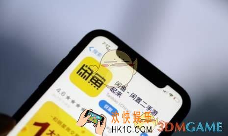 闲鱼小法庭输了怎么申诉_闲鱼小法庭被判输怎么办