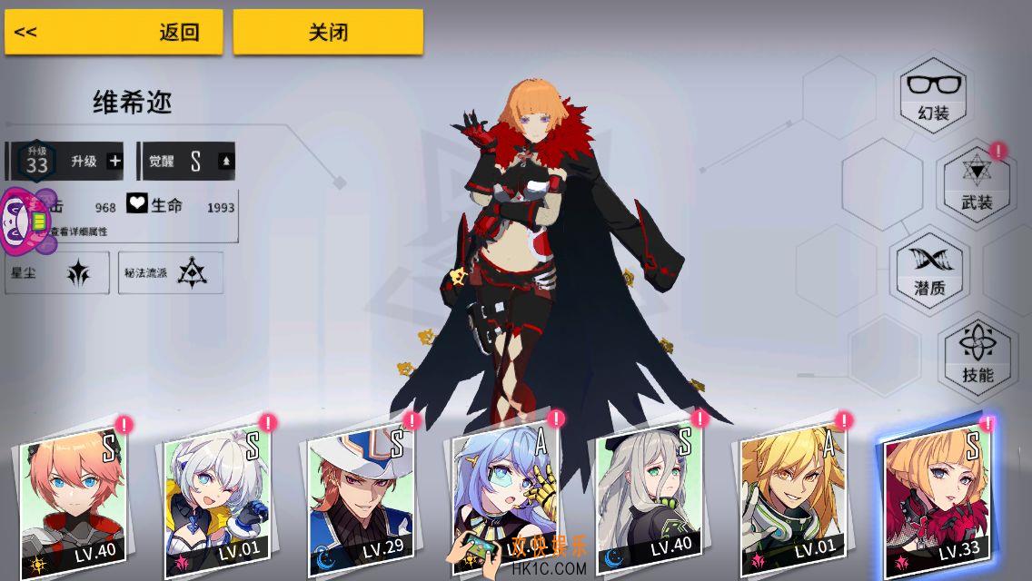 VGAME消零世界活动副本怎么打_活动副本攻略解析