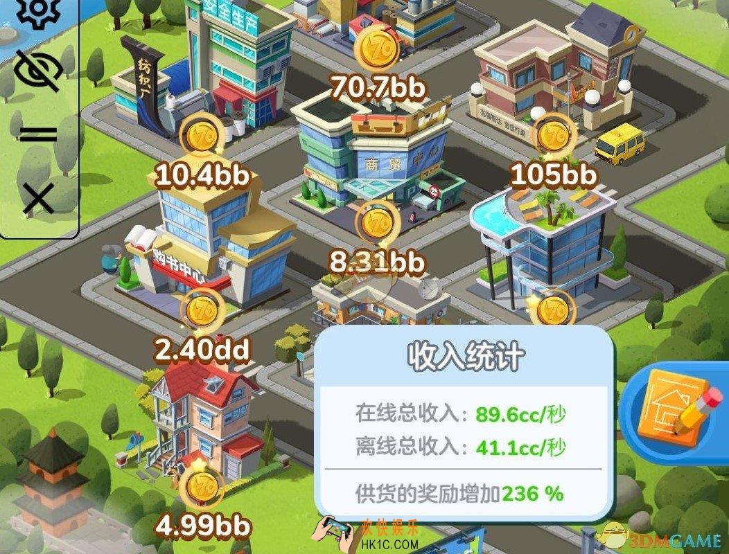 家国梦怎么高效成长_快速发展攻略