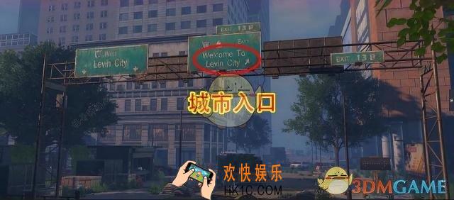 明日之后莱文市地图攻略_新地图莱文市揭开神秘面纱