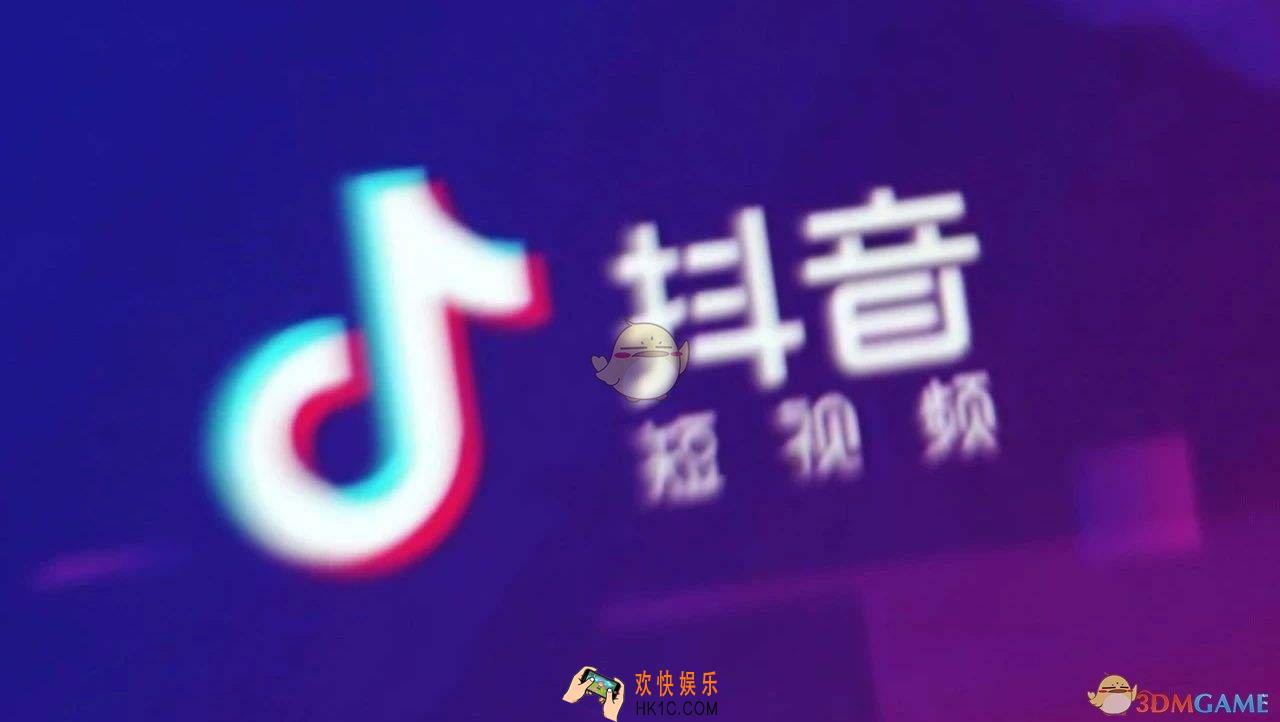 抖音极速版怎么发视频_抖音极速版发视频方法介绍