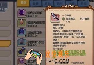伊洛纳前期属性特训点怎么加点_前期属性特训点加点攻略