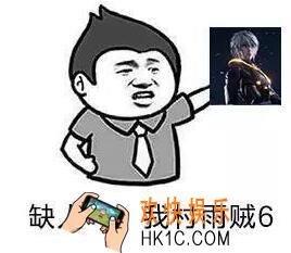 龙族幻想新版本爆料 95级世界BOSS来临介绍