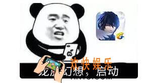 龙族幻想新版本爆料 95级噩梦末日副本介绍