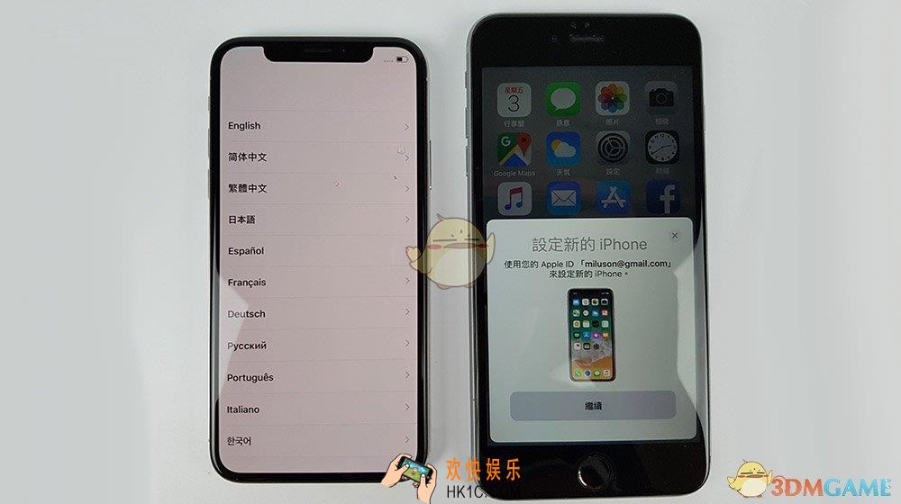 新苹果手机如何导入旧手机数据_安卓手机数据怎么导入苹果手机