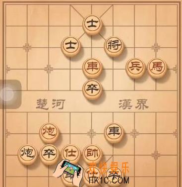 天天象棋残局挑战147期怎么走_天天象棋残局挑战147期攻略