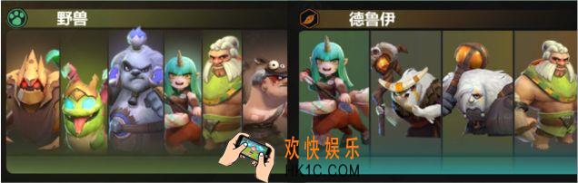 多多自走棋版本毒瘤阵容是什么_野兽召唤流怎么玩