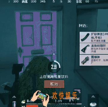 和平精英南瓜丧尸什么样的_新怪物南瓜丧尸介绍