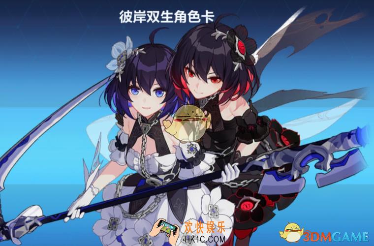 崩坏3彼岸双生SSS提升大吗_S希儿升星建议