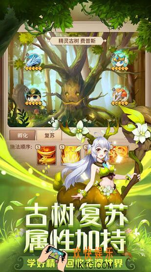 闪烁之光彩虹之歌兑换码怎么领_CDK礼包码及领取方法分享