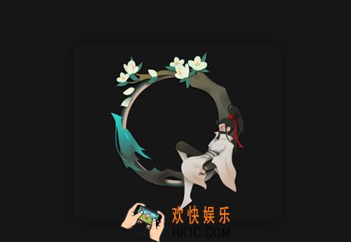 剑网3指尖江湖限定头像框静松思怎么得_限定头像框静松思获取方法