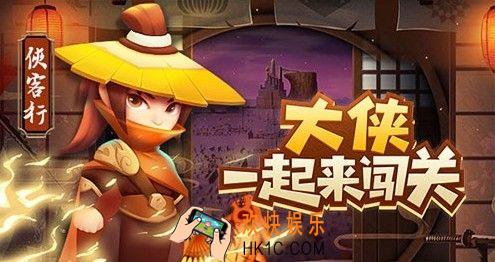 暴走大侠宝石兑换码是什么_宝石兑换码介绍