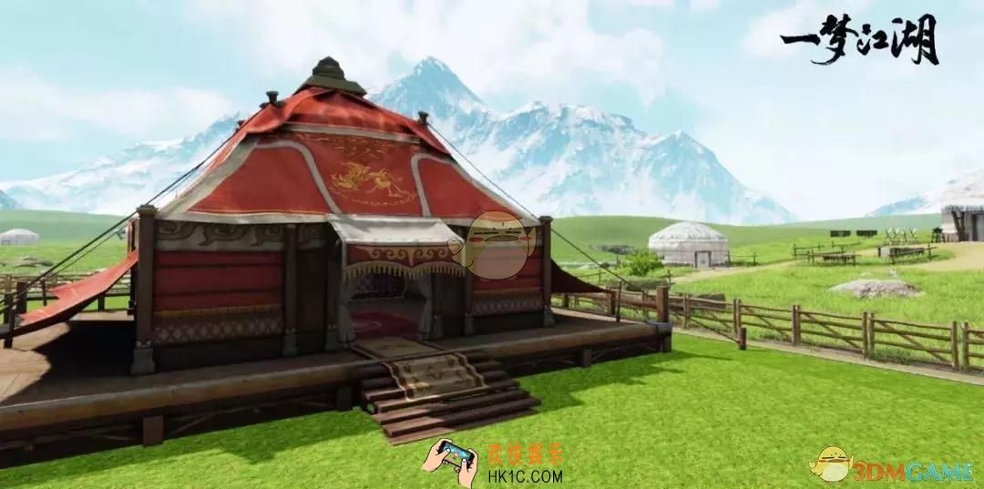 一梦江湖手游观山尽居怎么得_塞北主题地皮家具领取技巧