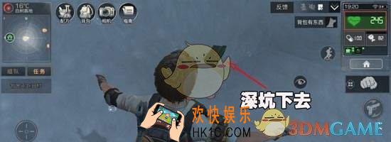 明日之后白树高地水底箱子在哪个位置_明日之后白树高地水底和木桥箱子位置一览