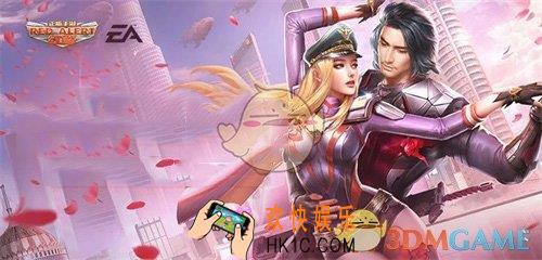 红警OL10月18日答案是什么_红警OL10月18日每日一题答案