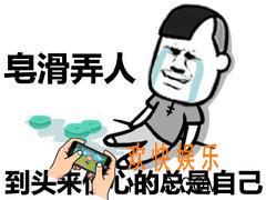 三国志战略版缘分关系怎么玩_缘分关系玩法
