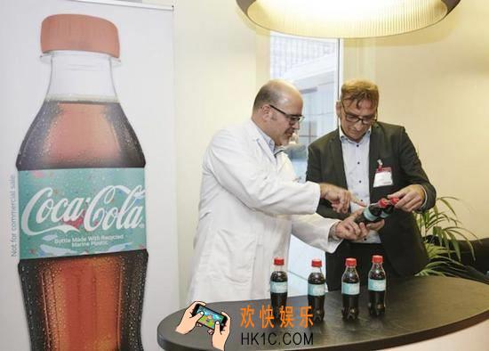 可口可乐再生瓶_海洋回收塑料