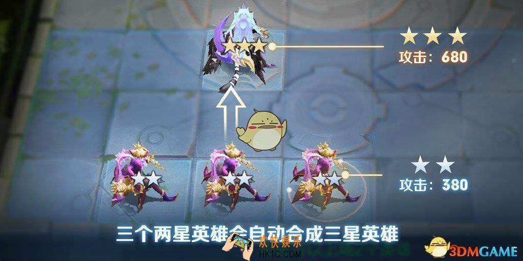 王者模拟战如何提升胜率_作战能力_胜利的方法